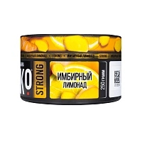 Фото  Brusko Strong с ароматом Имбирный лимонад, 250гр. 