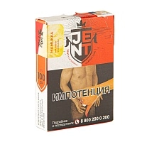 Фото  JENT Mamukka (Малина и ананас) 100гр 