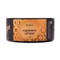 Фото 1 NАШ Карамель цитрус 100гр 