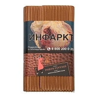 Фото 2 Satyr с ароматом Портвейн Винтаж(Porto Vintage Limited Edition), 100 гр. 