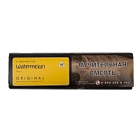 Фото  Tangiers Original Watermelon 250гр 