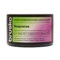 Фото  Бестабачная безникотиновая смесь для кальяна BRUSKO, 250 г, Энергетик 