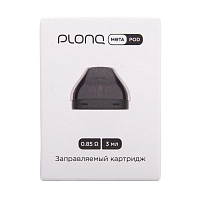 Фото  Картридж PLONQ META Open POD 3 мл, 0,85 Ом (1шт.) 
