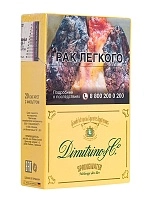 Фото  Сигареты с фильтром DIMITRINO Springwater 
