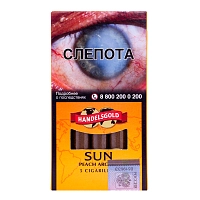 Фото  Сигариллы HANDELSGOLD Sun Peach (5шт) 