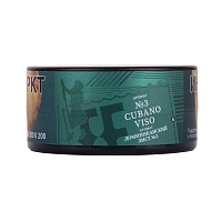 Фото  Satyr Cubano viso 25 гр 