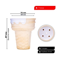 Фото 1 Чашка Gelato 