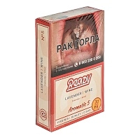 Фото  Табак для кальяна Ready 30гр №5 Lavender Wine 