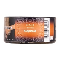 Фото  NАШ HARD с ароматом Корица, 20гр. 