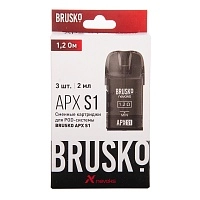 Фото  Картридж к электронной системе BRUSKO APX S1 1,2 Ом (3шт) 