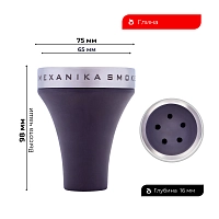 Фото 1 Чашка Mexanika Classic (чёрная) 