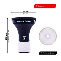 Фото  Чаша ALPHA BOWL - Race phunnel (PH) (White Matte) 