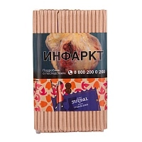 Фото  Satyr SUZDAL 100гр 