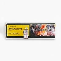 Фото 2 Original Черника с грейпфрутом (Blueberry Grapefruit ), 250гр. 
