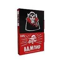 Фото 1 Хулиган Хард с ароматом Ягодный кисель (ВАМПИР), 25 гр. 