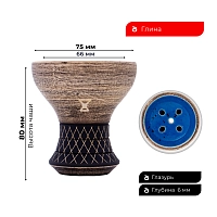 Фото 1 Чаша ALPHA BOWL - Turk Design (Blue Sand) 