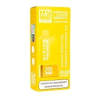 Фото  Картридж MIKING Pineapple Coconut Ice (5500 затяжек) 