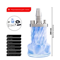 Фото 2 Кальян Pizduk Hookah (orange-bag) бело-голубая колба 