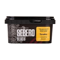 Фото  SEBERO Black с ароматом Дюшес (Dyusha), 200 гр. 