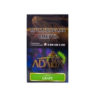 Фото  Adalya Grape 50гр 