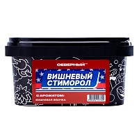 Фото  Северный с ароматом Вишневый стиморол, 200 гр. 