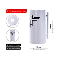 Фото 3 Колпак ESS 10x20 (WOLFENSTEIN) 