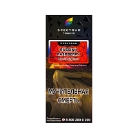 Фото  Spectrum Hard с ароматом Русская малина(Russian raspberry), 100 гр. 