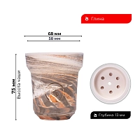 Фото 2 Чашка ST Classic Tornado (рисунок чёрно-красный) 