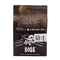 Фото  Хулиган BOSS 25гр 