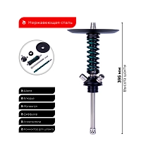 Фото 2 Кальян MAMAY CUSTOMS Coilover Micro чёрно-зелёный лак (без колбы) 