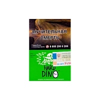 Фото  Хулиган Хард с ароматом Мятная жвачка (ДИНО), 25 гр. 