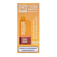 Фото 2 MIKING POD-система + картридж Melon Vanilla Mint (5500 затяжек) 