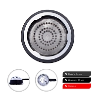 Фото 1 Калауд ESS с антипригарным покрытием 