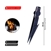 Фото 2 Щипцы Zeuz Black 