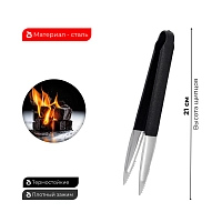 Фото 2 Щипцы CH чёрные 