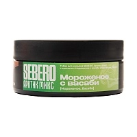 Фото  SEBERO Arctic Mix Мороженое с васаби ,100 гр. 