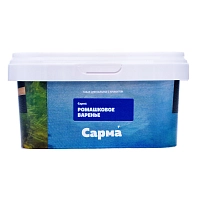 Фото  Табак для кальяна "Сарма" Ромашковое варенье 200гр 