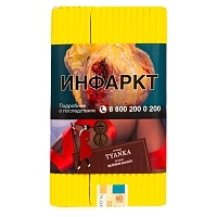 Фото  Satyr с ароматом Зелёное Манго(TYANKA/ТЯНКА), 100 гр. 