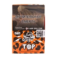 Фото  Хулиган Тор(Мятный арбуз) 25гр 