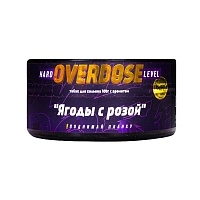 Фото  Overdose с ароматом Ягоды с розой (Sweet Rose), 100гр. 
