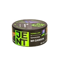 Фото  JENT с ароматом Чернослив(Mr Damson), 25 гр. 