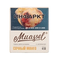 Фото  Muassel Medium с ароматом Сочный манго, 40 гр. 