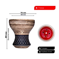 Фото 1 Чаша ALPHA BOWL - Turk Design (Red Sand) 