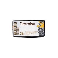 Фото  SEBERO Classic с ароматом Тирамису (Tiramisu), 25 гр. 