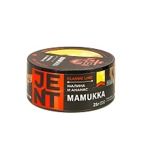 Фото  JENT Mamukka (Малина и ананас) 25гр 