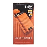 Фото  Электронная система BRUSKO MINICAN PLUS SLIDER, Оранжевый (Orange) 
