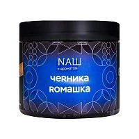 Фото  NАШ HARD с ароматом Черника ромашка, 200гр. 