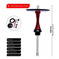 Фото 1 Кальян Alpha Hookah X red candy (без колбы) 