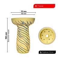 Фото 1 Чашка KONG PHUNNEL LAVA Yellow 