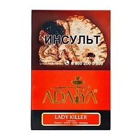 Фото  Adalya с ароматом персика, манго, мяты и холодка (Lady Killer), 200гр. 